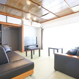Fukuoka 아파트