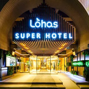 Super Lohas Ikebukuro-eki Kitaguchi *** Tōkyō